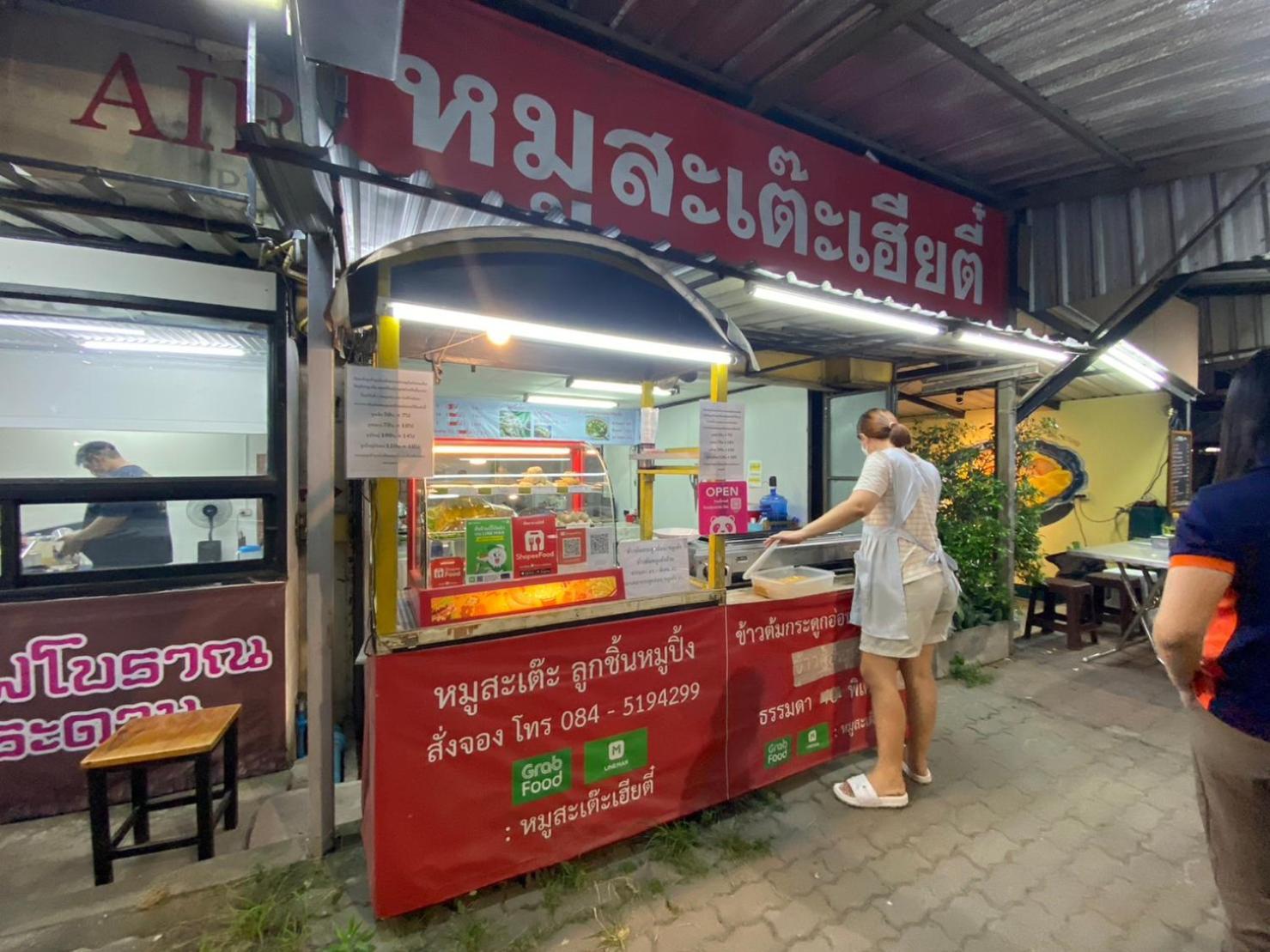 Noble Place Chiangmai Chiang Mai Luaran gambar